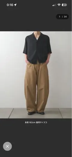CASEY CASEY ONE JUMPSUIT ケイシーケイシー CASEY CASEY ONE JUMPSUIT ケイシーケイシー - メルカリ