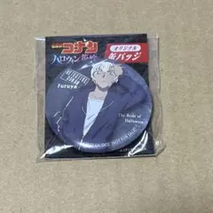 2025年最新】セブンイレブン コナン 缶バッジの人気アイテム