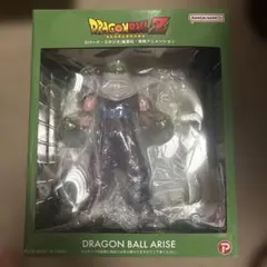 最終値引】ドラゴンボール アライズ ピッコロ 通販限定特典付き - メルカリ