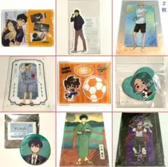 ハイキュー!! ヒロアカ イナズマイレブン シンカリオン グッズ まとめ売り
