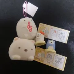 すみっコぐらし しろくま 4点セット 新品