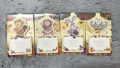 Item thumbnail for item 5b54bd3f-4560-4605-9913-80f42849d18a