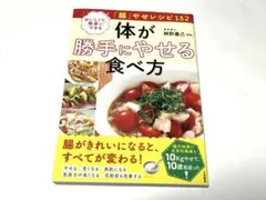 Item thumbnail for item 8e46ade6-d9fa-485b-9bb2-6341c78dadf6