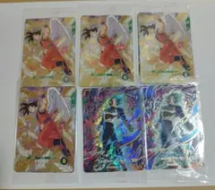 ドラゴンボールスーパーダイバーズ GDR 孫悟空 ベジータ バーダック未