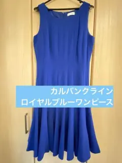 Calvin Klein ノースリーブワンピース