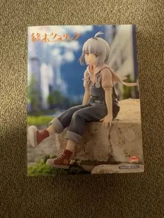 2026年最新】終末ツーリング ぬーどるストッパーフィギュア アイリの