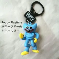 Poppy Playtime ハギーワギー キーホルダーのサムネイル