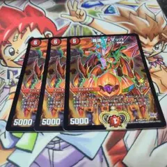 flopper様 リクエスト 2点 まとめ商品