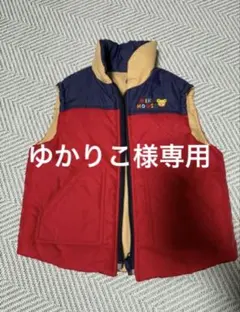 ゆかりこ様専用