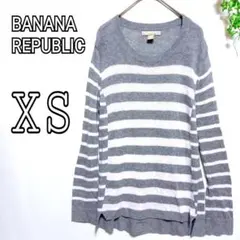 バナナリパブリック/ニット/Uネック/ボーダー/長袖/薄手/カジュアル/普段着