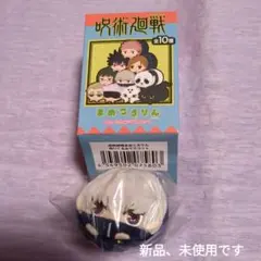 [新品、未使用]呪術廻戦 棘くんまめころりん ぬいぐるみ O33