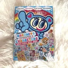 Item thumbnail for item 8d1fb995-010d-495a-82e2-3a396d1499e7