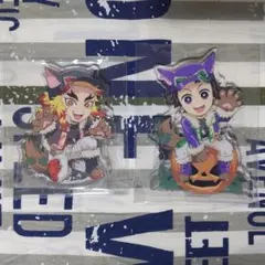 鬼滅の刃 ハロウィン2025 アクリルスタンド 煉獄 炭治郎