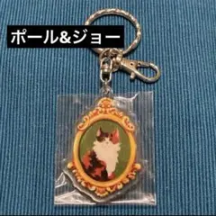 マカロンポーチ＊キーホルダー・肉球チャーム付＊ダックスちゃん＊158