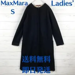 マックスマーラスタジオ ニットコート ポケット サイドスリット 黒 茶 S