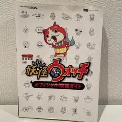 Item thumbnail for item efa2a4e7-7296-4e17-8e78-4fdfc9c3e12c