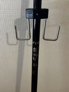 Item thumbnail for item 1ca43f14-4b49-4714-b753-7f8cda2da4df