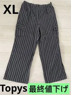 Topys トピーズ　アトリエドールパンツ　ブラック　ストレッチ軽量　薄手42