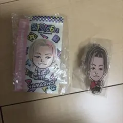 山本彰吾 2種セット