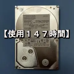 東芝 3TB 3.5インチ DT01ACA300 64MB ATA600