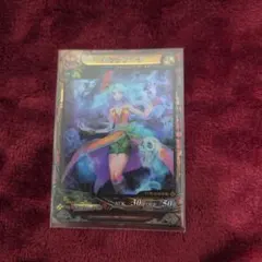 2026年最新】lord of vermilionの人気アイテム - メルカリ