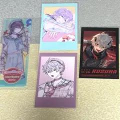 にじさんじ 叶 葛葉 くろのわ カード