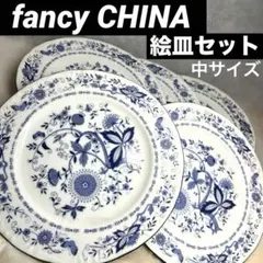 2026年最新】中国 絵皿の人気アイテム - メルカリ