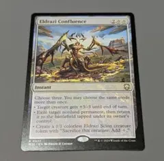 MTG 英語版 上流階級のゴブリン、マクサス（ JMP） - メルカリ