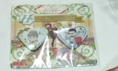 おそ松さん 一番くじ ～僕らと結婚？～ カラ松 H賞ハート型缶バッジ 2点セット