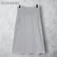 【ELFINDOLL エルフィンドール】　マタニティ　スカート　スウェット生地