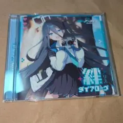 2026年最新】ブルアカ cdの人気アイテム - メルカリ