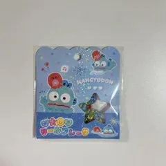 【正規品】ハンギョドン/サンリオ/おはじきシール/即日配送