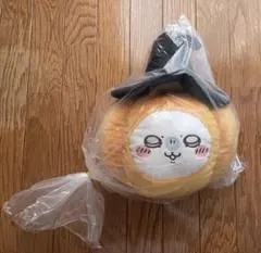 【モモンガ】カボチャBIGぬいぐるみ