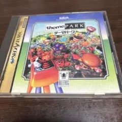 Item thumbnail for item 92a419ef-01b9-42d9-afe5-777a25a02db3