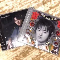 【新品未開封】げんじぶ　CDセット　文藝解体新書 パラノイドランデブー