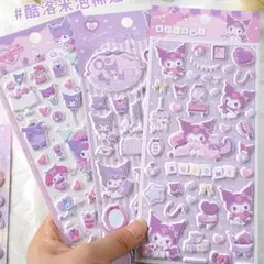サンリオ　正規品　４枚セット◆Kawaii Kuromi ステッカー　クロミ