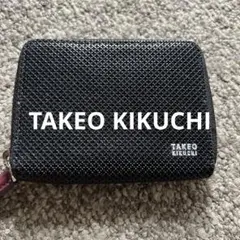 TAKEO KIKUCHI タケオ キクチ レザー製小銭入れ　美品