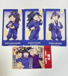 【匿名配送】忍たま乱太郎　チケコレ　久々知兵助　尾浜勘右衛門　竹谷八左ヱ門