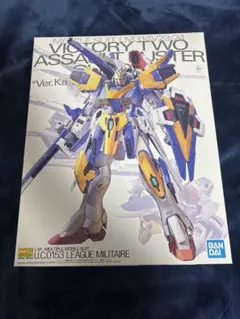 2026年最新】mg v2アサルトバスターの人気アイテム - メルカリ