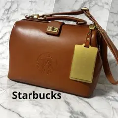 スターバックス　カスタマイズジャーニー　2024　ボストンバッグ　ショルダー