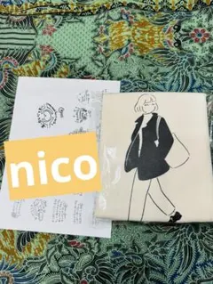 2026年最新】藤井風 トートバッグの人気アイテム - メルカリ