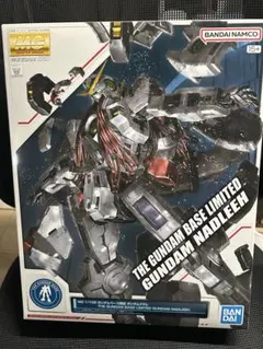 Item thumbnail for item 73dc5f86-1f68-4708-bb69-ca862b0cb8cb