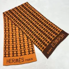 HERMES ロゴ入りバスタオル オレンジネイビー - メルカリ