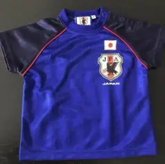 サッカー日本代表2008年10月9日対UAE代表戦横断幕 | Mercari