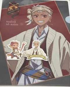 【カリム】avail まとめ売り!!