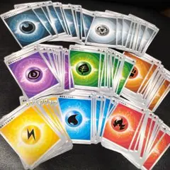 【基本エネルギーカード 120枚セット】ポケモンカード　pokemon ポケカ