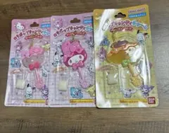 サンリオ　ロリポップキャンディチャーム　ハローキティ　マイメロ　ポムポムプリン