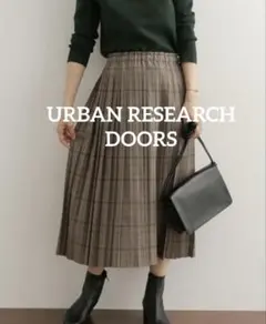 チェックプリーツ