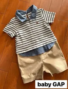 ストライプポロシャツ＆ショートパンツ風ロンパース　12-18ヶ月　80サイズ