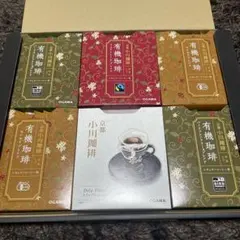 Item thumbnail for item 706b8d6a-c48e-4da8-85e8-8d3277376856